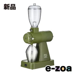 Kalita（カリタ） NEXT G2  KAK  カーキ コーヒーグラインダー 61120 (2586331)のサムネイル