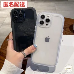 【シンプルクリアiPhoneケース　ホワイト　ブラック】iPhone　ケース　クリア　TPU　耐衝撃　カバー　Apple　スマホケース　スマホアクセサリー　iPhoneSE/7/8　iPhone13　iPhone14　iPhone14Plus
