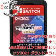 [bn:6] eBASEBALLプロ野球スピリッツ2021 グランドスラム　Nintendo Switch　　ソフトのみ