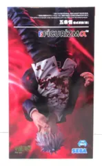 セガ FIGURIZMα 呪術廻戦 五条悟 術式反転 赫