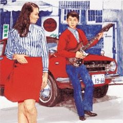 V.A『GROOVIN’ 昭和アーカイヴス 7 魅惑の男性シンガー Vol.1』CD