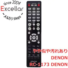 整備済 程度良 DENON デノン プリメイン PMA-390Ⅱリモコン取説付 整備済 程度良 DENON デノン プリメイン PMA-390Ⅱリモコン取説