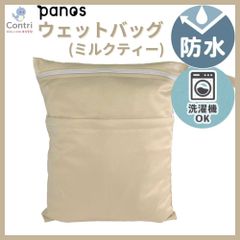 Item thumbnail for item 34f94861-528c-4007-819c-4769cc85d8b6