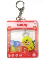 【中古】キーホルダー アイエン SKZOO TOYキーホルダー FoxINy 「Stray Kids Fan Connecting 2024 “SKZ TOY WORLD”」