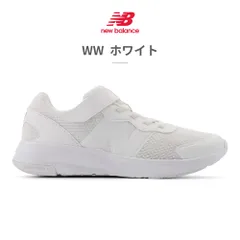 【正規品取扱店･新品】ニューバランス スニーカー キッズ GT578 new balance 578 v1