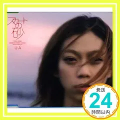 2025年最新】こだま和文の人気アイテム - メルカリ