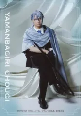 【中古】生写真(男性) 水江建太(山姥切長義)/座り・キャラクターショット/「ミュージカル『刀剣乱舞』 ～花影ゆれる砥水～」ブロマイド 刀剣男士(戦闘ver.)