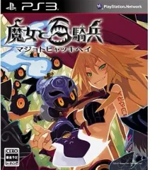 【中古】PS3ソフト 魔女と百騎兵[通常版]