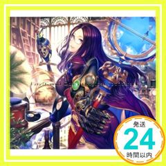 Item thumbnail for item bba52293-4fd2-4dea-836c-2f8c1c4332ec