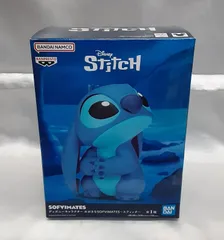 ディズニー スティッチ おおきなsofvimate フィギュア 4体セット ディズニーキャラクター おおきなSOFVIMATES スティッチ