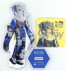 2025年最新】艦これ アクリル 伊203の人気アイテム - メルカリ