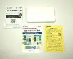 A1738・CASIO 電子辞書 EX-word XD-SV4000 説明書付き 箱なし