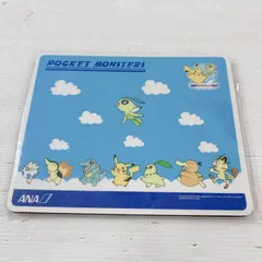 2025年最新】ポケモン 金銀 箱の人気アイテム - メルカリ