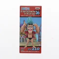 フランキー ワンピース ワールドコレクタブルフィギュアvol.26 ONE PIECE プライズ(48032) バンプレスト