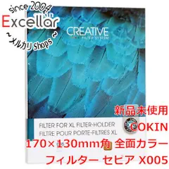 [bn:13] Cokin　170×130mm角 全面カラーフィルター セピア　X005のサムネイル