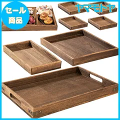【特売】トレーYangbaga7個セット木製トレイ お盆 ティー カフェキッチン用品 小物置き 定食盆 収納 お膳 ランチョン