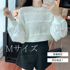 【でじcon(。•̀ᴗ-)و ̑̑✧様専用ページ】Mサイズ　トップス