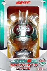 ✨未開封✨ 仮面ライダー 旧1号ビッグマスク賞 - メルカリ