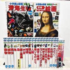 レコード　おはなしコンサート 全12巻セット おはなしコンサート 12巻セット 各巻レコードつき 童音社 希少品