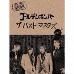 「分かち合い」の経済学 分かち合い」の経済学 (岩波新書) (岩波新書 新赤版 1239
