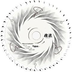 ※hideyukikoyama570616 様専用※【木工縦横兼用 段付 電動丸鋸 チップソー】棟梁 165X45 3枚