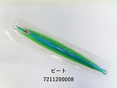 2025年最新】beat ジグの人気アイテム - メルカリ