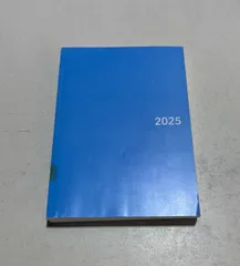 社会福祉士国家試験模擬問題集2025