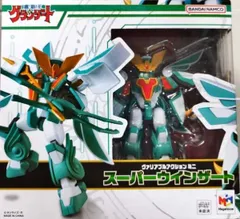 2025年最新】ヴァリアブルアクション 魔動王グランゾート