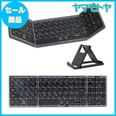 【特売】Ewin 新型 ワイヤレス キーボード 折りたたみ テンキー付き Bluetooth キーボード 日本語配列 かな入力可能 3台デイバイス登録 ワンタッチ切替接続 Windows Mac iOS対応 Type-C充電式 ブルートゥース キーボード iP