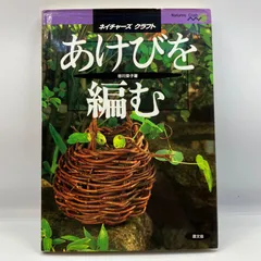 2025年最新】谷川栄子の人気アイテム - メルカリ