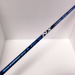 ドライバーシャフトSPEEDER NXブルー6S 【訳あり】 ドライバーシャフトSPEEDER NXブルー6S 【訳あり】 - メルカリ