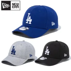 新品 NEWERA ニューエラ ロサンゼルス ドジャース LA 9FORTY CAP キャップ 帽子 大谷 翔平 MLB メジャーリーグ 刺繍 ロゴ コラボ 野球 ベースボール メンズ レディース ユニセックス グレー 青 ブルー 黒 ブラック