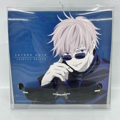 呪術廻戦　五条悟　サングラス　ミニタオル　開封済み 五条悟サングラス&ミニタオルセット - GOODS情報部