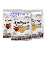 ★お得な３袋セット★AKKOND ウエハース「フトローク」 リッチミルク味 250g x3袋
