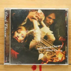 美品！Acid Black Cherryシングル4枚、アルバムまとめ売り Acid Black Cherry CD まとめ売り - メルカリ