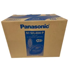 【未使用】Panasonic コードレスアイロン カルル NI-WL404-P ヨドバシ.com - パナソニック Panasonic コードレススチーム