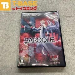 PlayStation 2/プレイステーション 2/プレステ 2/PS 2 Sting バロック BAROQUE ソフト/■