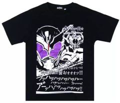 ウルトラマンティガ 円谷ストア EXPO フリーサイズ ビックTシャツ 未