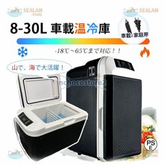 訳あり 冷凍冷蔵車 ミニキャブU61T - メルカリ