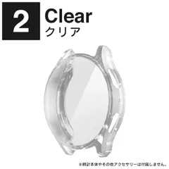 クリア Galaxy Watch7 ケース Galaxy Watch7 カバー ギャラクシーウォッチ7 40mm 44mm Galaxy Watch7 40mm Galaxy Watch7 44mm 本体 保護 TPU ソフト