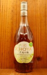 価格交渉可能 幻の1本 The CHOYA C2 発酵plus 本格 梅酒 - メルカリ