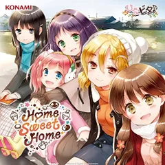 2025年最新】ひなビタ CDの人気アイテム - メルカリ