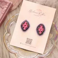 ハンドメイド【人魚のおまじない】ピアス