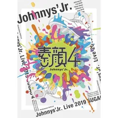 2024年最新】ジャニーズＪｒの人気アイテム - メルカリ