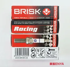niko ラジコン飛行機 エンジン ENYA 08 T.V. niko様専用 ラジコン飛行機 エンジン ENYA 08 T.V. - メルカリ