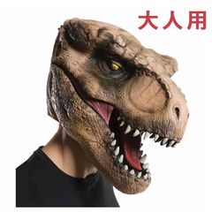 宇宙恐竜 ジャイアントジードン コスプレ用マスク 特撮使用 宇宙恐竜 ジャイアントジードン コスプレ用マスク 特撮使用