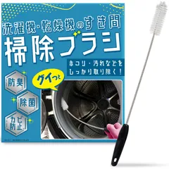 2025年最新】na-vx ドラムの人気アイテム - メルカリ