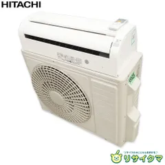 2025年最新】HITACHIエアコン室外機の人気アイテム - メルカリ