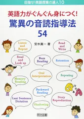 2025年最新】明治54年の人気アイテム - メルカリ
