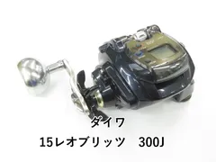 2025年最新】レオブリッツ 300 Jの人気アイテム - メルカリ